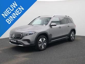 eqb 250 business line navi | sfeerverlichting | camera