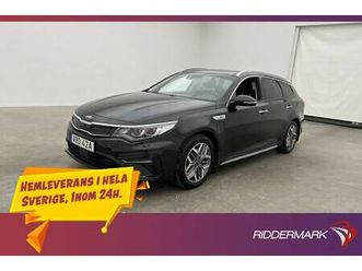 sport wagon plug-in advance plus 2 värm pano h/k