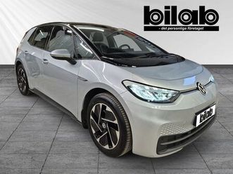 pro performance 58 kwh batteri 204