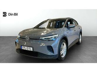 pro drag b-kamera gps värmare