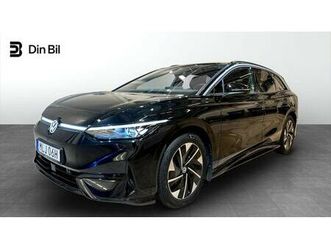 tourer pro edition/drag/ assistanspaket/komfortpaket