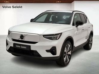 single motor extended range extendedrange plus se - dem