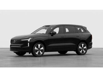 twin motor plus 7-sätes