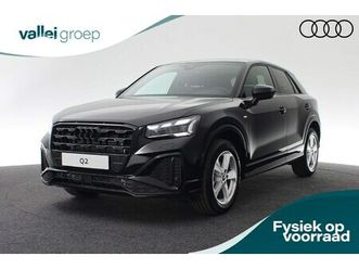 audi q2 - 35 tfsi 150 pk s edition | assistentiepakket parking | comfortsleutel | stoelverwarming vo