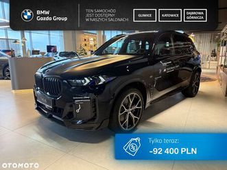 bmw x5 xdrive30d