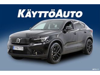 recharge single plus extended range**led valot/aut.ilmastointi/lämpöpumppu**