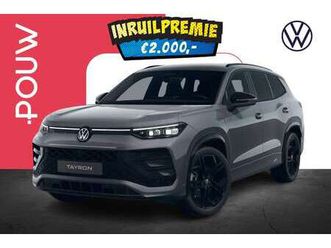 1.5 ehybrid 272pk dsg r-line edition | massage | 3