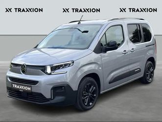 m 1.2 puretech 110 man6 plus | bestelling