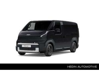 pv5 l2h1 essential 51.5 kwh nu te bestellen | acht