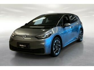 pro limited 58kwh 204hk