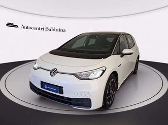 45-kwh-pure-performance