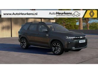 hybrid 155 limited edition