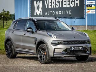 1.5 plug-in hybrid 262pk | matt grey | blacked out