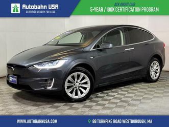 used 2017 tesla model x 75d