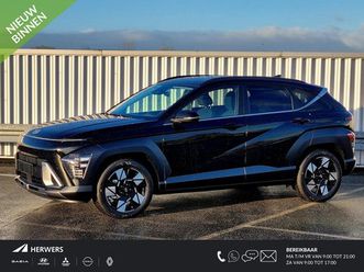 hyundai kona - 1.6 gdi hev comfort smart / € 2500, - voordeel / rijklaarprijs / direct leverbaar / naviga