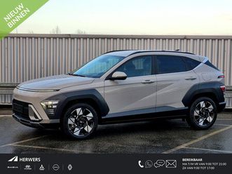 hyundai kona - 1.6 gdi hev comfort smart / €2500, - voordeel / rijklaarprijs / direct leverbaar / navigat