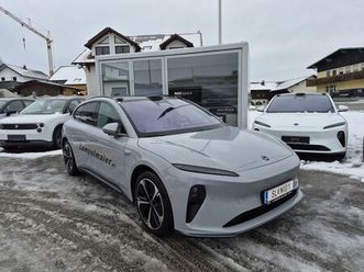 nio et5 touring long range