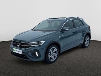 t-roc r-line business2.0 tdi scr 110 kw (150 ch) 7 vitesses dsg