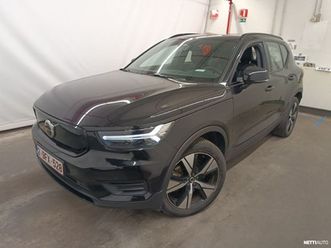 p8 awd recharge plus r-design