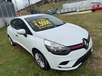 renault clio 2020 απο 1500€ προκαταβολη και με δοσεισ χωρισ τραπεζεσ
