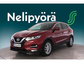 dig-t 115 n-connecta 2wd xtronic pfeb