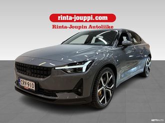 long range dual motor performance