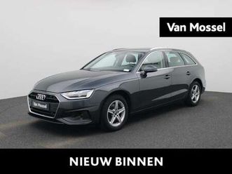 avant 2.0 30 tdi 100kw s tronic attraction b.e
