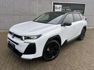 max | opendak|winterpack