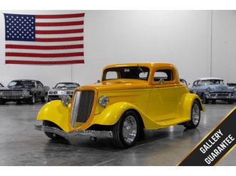 1934 ford coupe