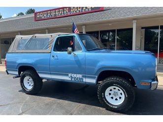 1977 dodge ramcharger