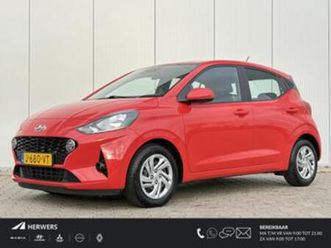hyundai i10 1.0 comfort smart / cruise control / apple carpl — hyundai — marktplaats