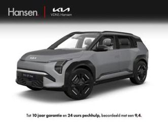 kia ev3 gt-line business edition 81.4 kwh (bj 2026) — kia — marktplaats