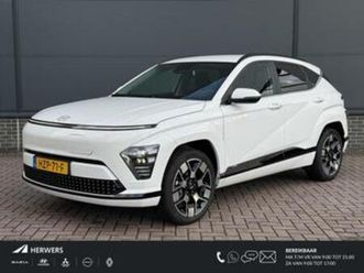 hyundai kona electric comfort smart 65.4 kwh / warmtepomp / — hyundai — marktplaats
