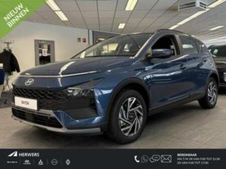 hyundai bayon 1.0 t-gdi comfort /€ 3000,= voorraad voordee — hyundai — marktplaats
