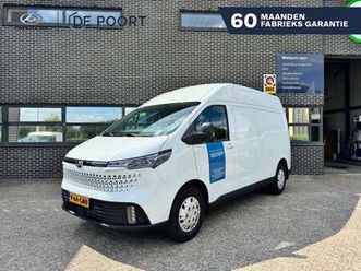l2h2 88 kwh| rijklaarprijs| uit voorraad leverbaar