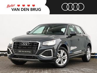 audi q2 35 tfsi advanced edition | verwarmbare voorstoelen | adaptive cruise | achteruitrijcamera |