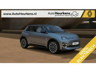 renault 5 150 pk comfort range roland-garros 52 kwh | meer dan € 1.500 voorraadvoordeel! l gratis 5 jaar fabrieksgarantie! l uit voorraad leverbaar!