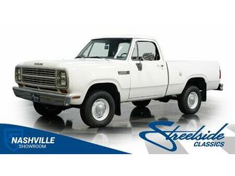 1979 dodge w100