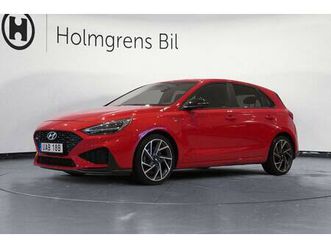 2,95% ränta , 1.5 t-gdi 160hk mhev dct, n line