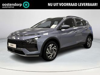 hyundai bayon 1.0 t-gdi comfort | uit voorraad leverbaar! | apple carplay / android auto | cruise control | navigatie | parkeersensoren achter |