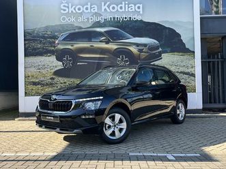 skoda kamiq 1.0 tsi selection | private lease vanaf €380 p/m!