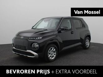 hyundai inster pulse 49 kwh | uit voorraad leverbaar