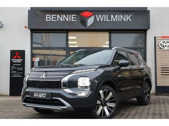 mitsubishi outlander 2.4 phev first edition