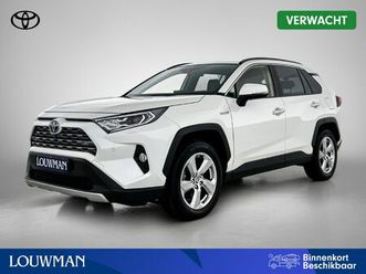 toyota rav4 2.5 hybrid executive | limited |
