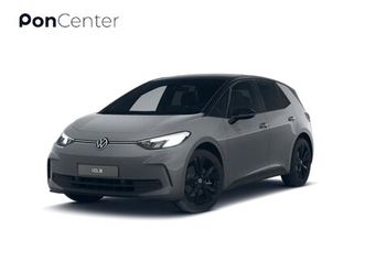 volkswagen id.3 limited edition 52 kwh 125 kw / 170 pk