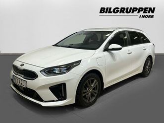 sw plug-in hybrid advance plus (drag, v-hjul)