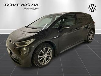 pro performance family