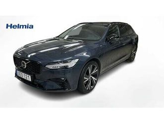 recharge t6 plus dark