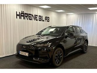 limited awd, 2026 (lanseringskampanj -15 000kr)