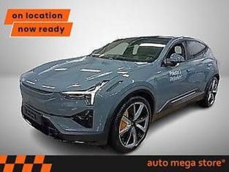 polestar 3 elektro 111kwh long range dual pilot/plus/22°